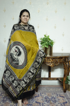 Maheshwari Silk - 40 Gm