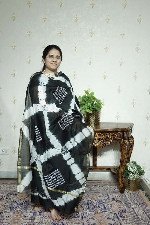 Maheshwari Silk - 40 Gm